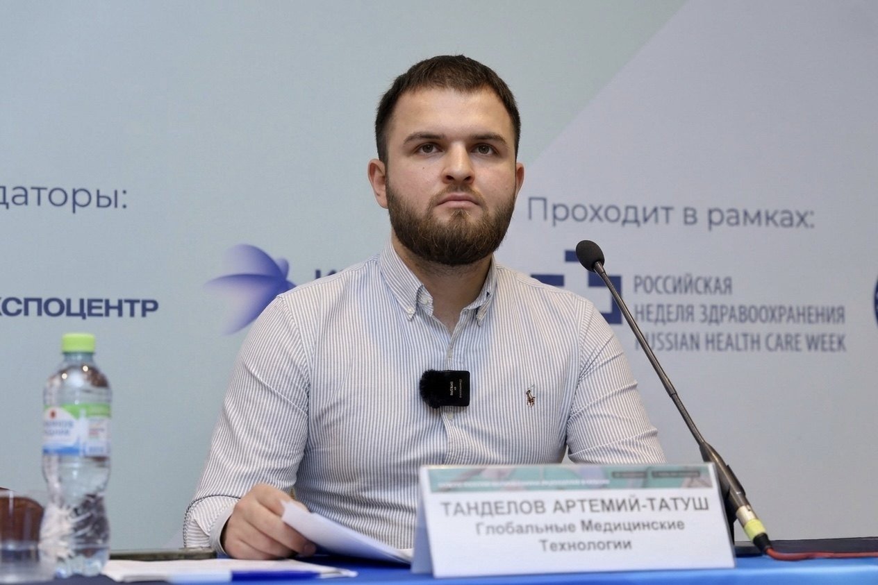Артемий-Татуш Танделов на Российской неделе здравоохранения